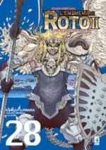 L'emblema di Roto II. Gli eredi dell'emblema. Dragon quest saga. Vol. 28