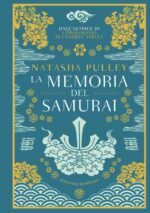 La memoria del samurai
