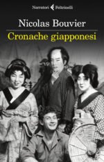 Cronache giapponesi