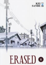 Erased. Vol. 8