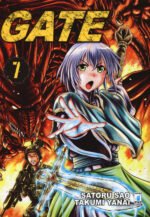Gate. Vol. 7