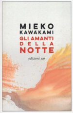 Gli amanti della notte