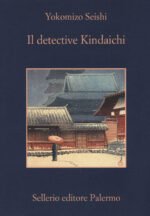 Il detective Kindaichi