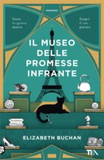 Il museo delle promesse infrante