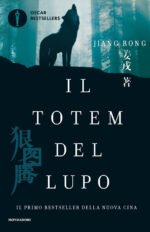 Il totem del lupo