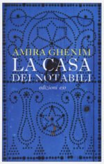 La casa dei notabili