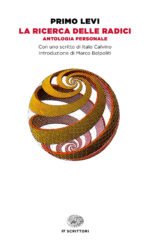 La ricerca delle radici