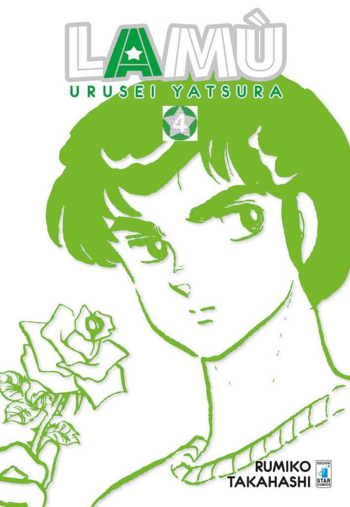 Lamù. Urusei yatsura. Vol. 4.