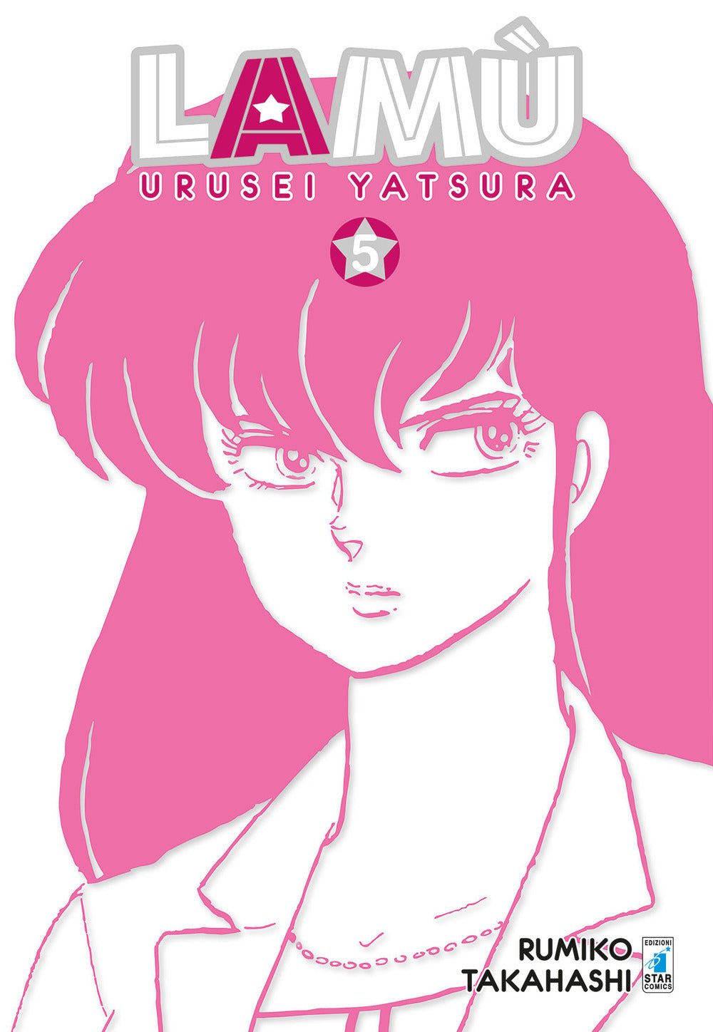 Lamù. Urusei yatsura. Vol. 5