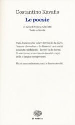 Le poesie. Testo greco a fronte