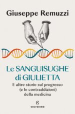 Le sanguisughe di Giulietta