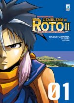 L'emblema di Roto II. Gli eredi dell'emblema. Dragon quest saga. Vol. 1