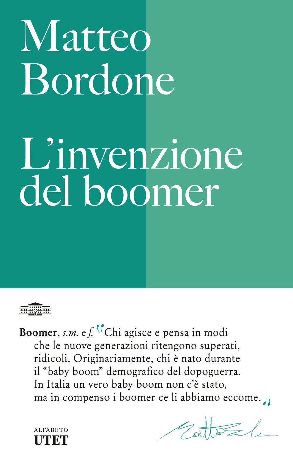 L'invenzione del boomer