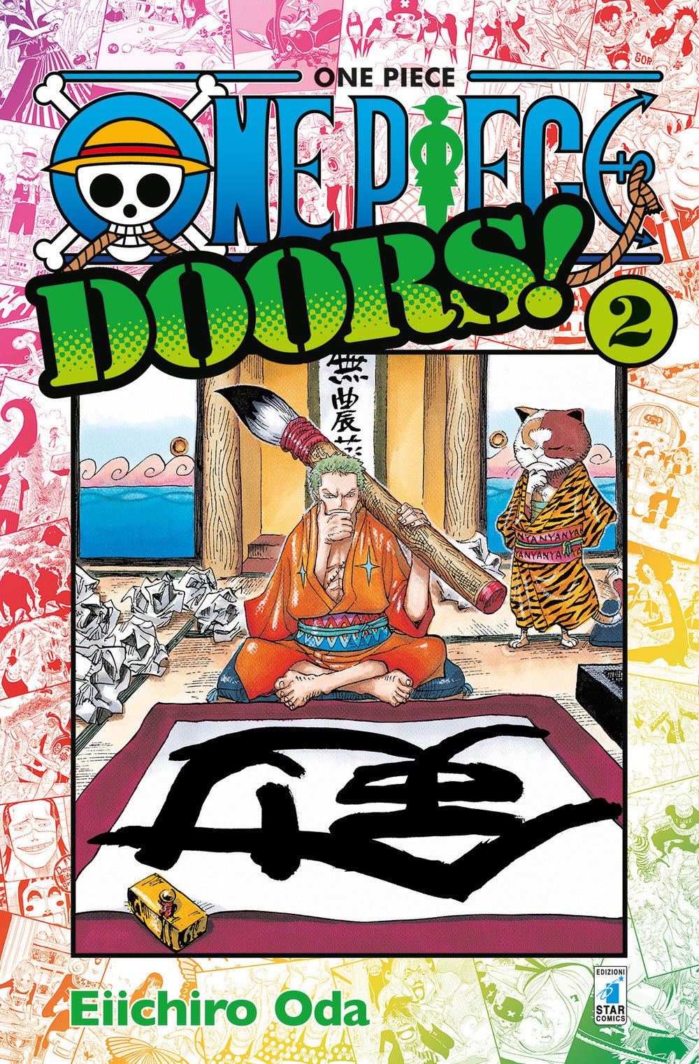 One piece. Doors! Vol. 2
