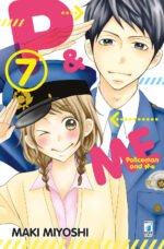P&me. Policeman and me. Vol. 7