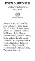 Poeti giapponesi. Testo giapponese a fronte