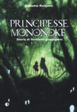 Principesse e Mononoke. Storie di fantasmi giapponesi