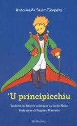 Principìcchiu da Antoine de Saint-Exupéry