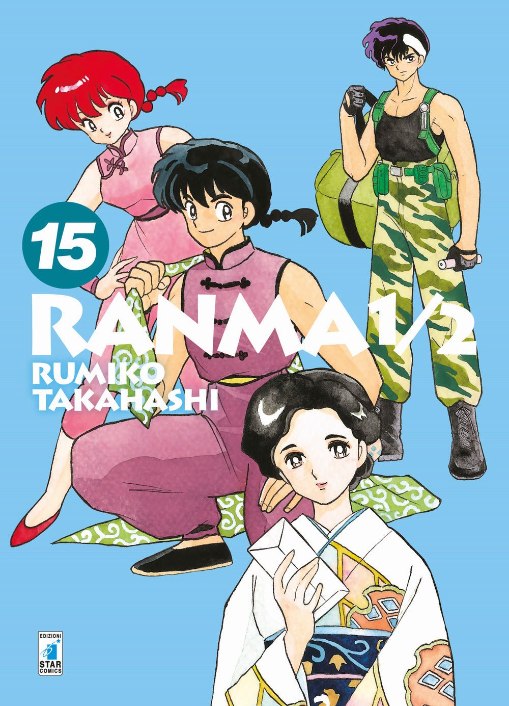 Ranma ½. Vol. 15