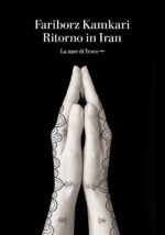 Ritorno in Iran