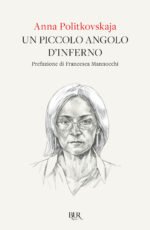 Un piccolo angolo d'inferno