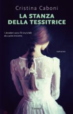 La stanza della tessitrice