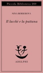 Il lacché e la puttana