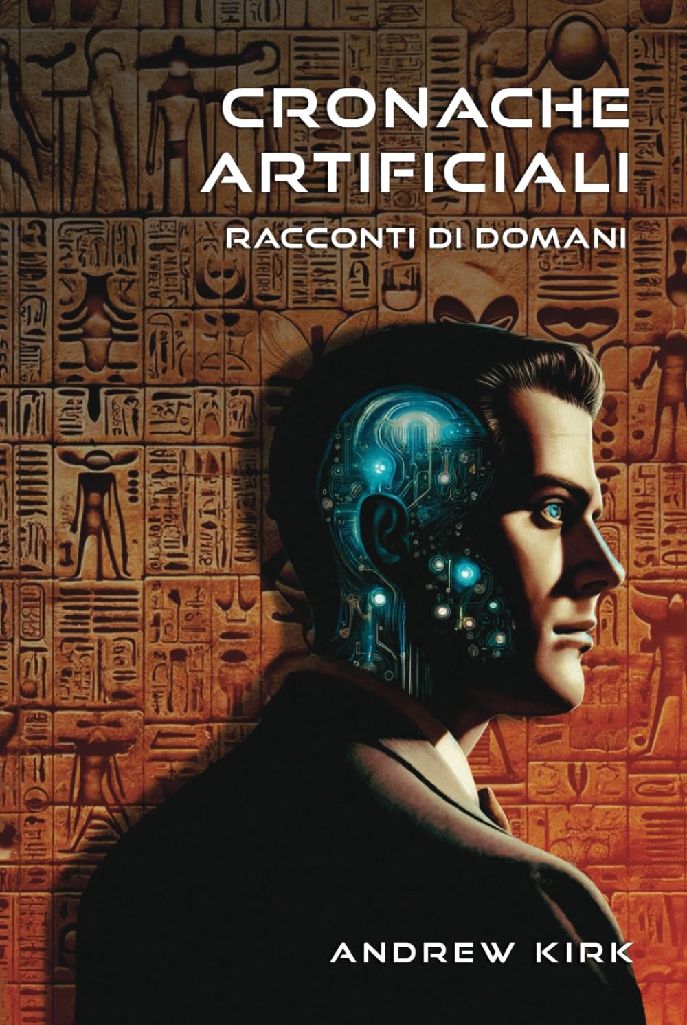 Cronache artificiali